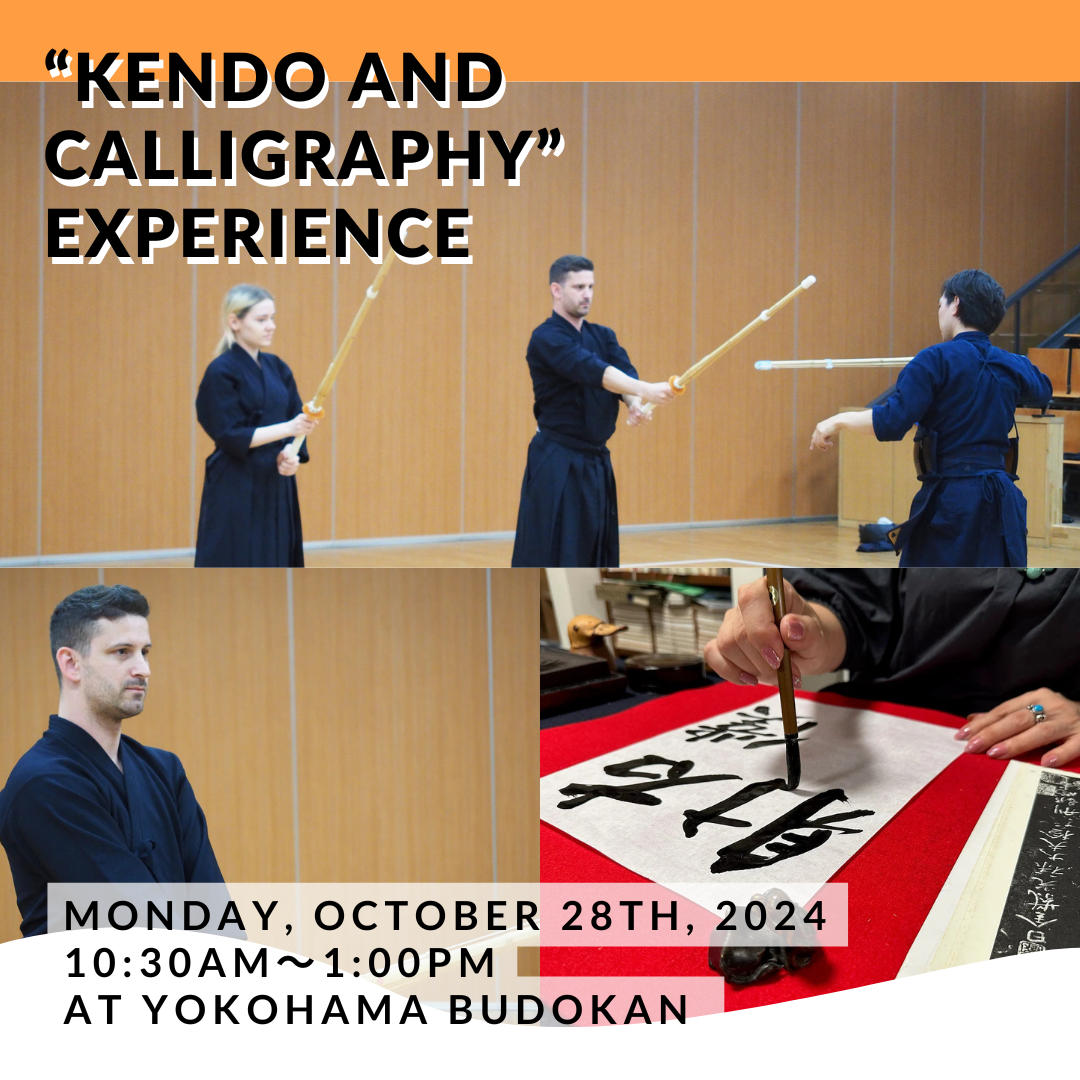 “Kendo and Calligraphy” Experience at Yokohama Budokan